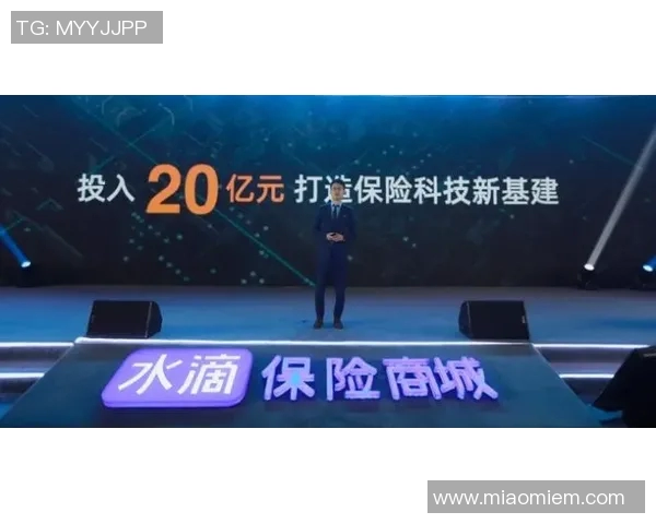 重磅专题WE的包夹革新探索与实践全景解析实时新闻